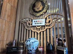 -格日勒阿妈蒙古厨房(新华广场店)
