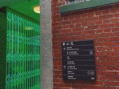 -大馆(前中区警署建築群)