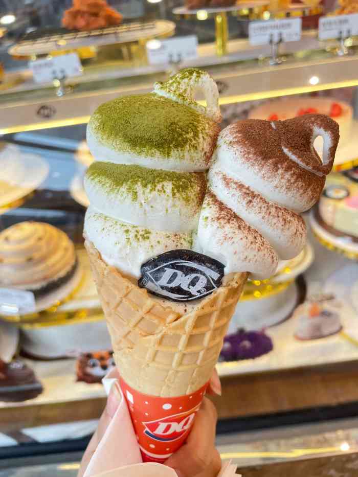 dq·蛋糕·冰淇淋(中原城市广场店)