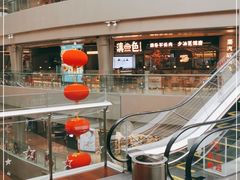 -滇色蒸汽石锅鱼(京华城店)