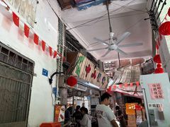 -凌舍好烧鹅(中山路店)