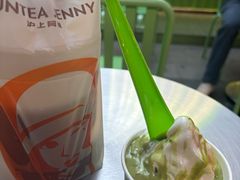 -中粮·祥云小镇