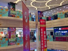 -洋洋广场(南街店)