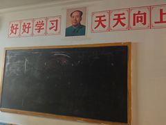 -人民公社大食堂(顺义总店)