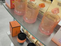 -沪上阿姨·臻选茶饮(上海环球港店)