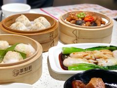 -又一间茶点轩(宝业路店)
