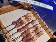 呼伦贝尔羊肉串-很久以前羊肉串(清河店)