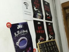 -东记肉骨茶(南阳路店)