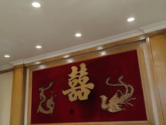 -迎宾楼(解放西街店)