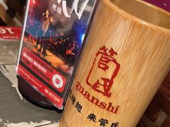 -管氏翅吧(广渠门店)
