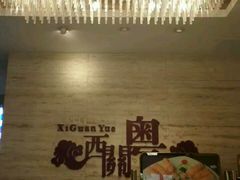 -广东胜利宾馆西关粤中餐厅