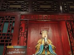 -成都武侯祠博物馆