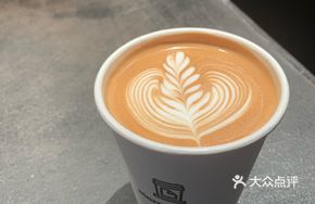 Cookie Oat Latte