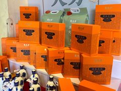 -東大方(安吉灵芝店)