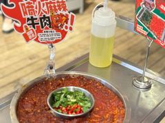 -赞酱川式烤肉(蜀都万达店)