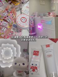 -咪咪专业脱毛连锁机构