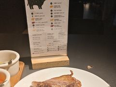 -拉蒂娜·巴西牛排馆 Latina·Brazilian Steakhouse(王府井喜悦店)
