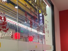 -豪客来牛排(大汉口城店)