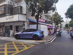 -东北熏肉大饼(后湖店)