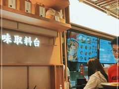 -小满手工粉(上海新世界城店)