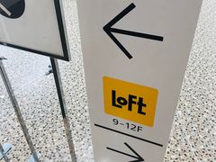 -池袋LOFT