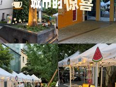 -徐家汇源景区-衡山坊