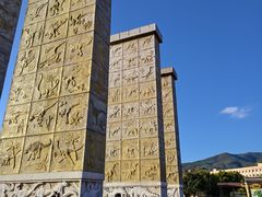 -世界恐龙谷景区