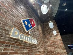 -达美乐比萨(留仙大道店)