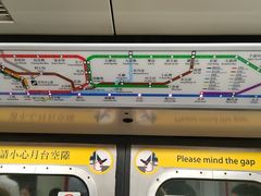-香港会议展览中心演讲厅
