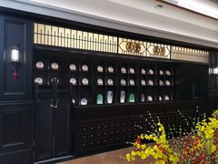 -曹祥泰(解放路店)