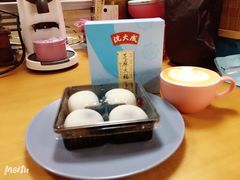 芝麻大福-沈大成(城隍庙店)