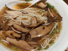 菌香山珍面-万利记·长沙粉面小吃(福永天虹店)