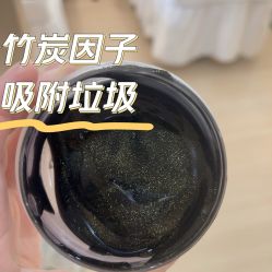 -skin79皮肤管理中心