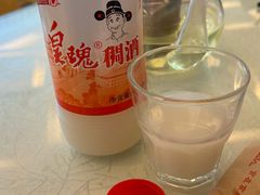 -玉华宫宾馆·餐厅(铜川驻京办店)