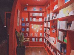 -思南书局(复兴中路店)