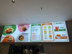-CALIFORKS加州叉子轻食(朝阳门店)