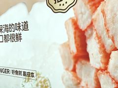 -龍歌自助小火锅(雨花台江南虹悦城店)