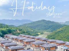 -清远熹乐谷温泉度假酒店