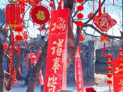 -春风习习