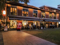 -Money Shops(愚园路店)