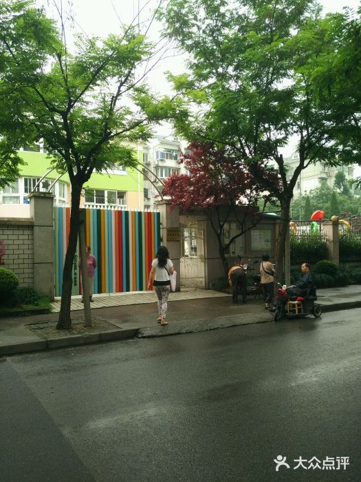 上海静安民办伊恩幼儿园图片