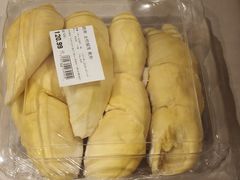 -盒马鲜生(皇庭广场店)