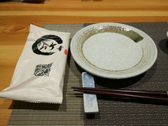 -竹幸日本料理(国光1937科技文化创意园店)