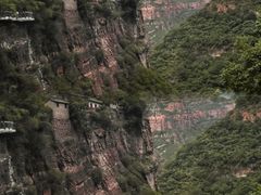 -苍岩山风景名胜区