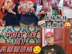 -CLUE演绎实景剧本杀(江南西店)