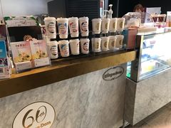 -哈根达斯(龙湖时代天街店)