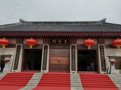 -中华郡文化旅游景区