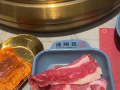 -汉阳廷自助烤肉(同和金铂天地店)