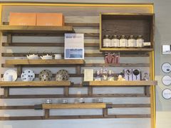 -宜北町(金源店)