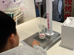 -红星前进面包牛奶公司(君太店)